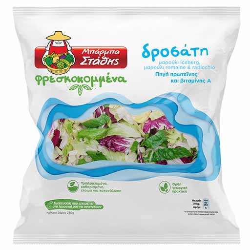 b-stathis-salata-drosati-250gr